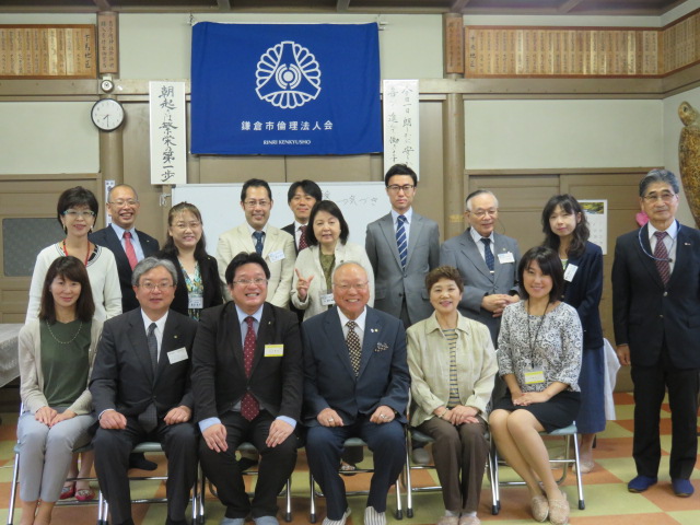 鎌倉市倫理法人会Blog 朝は早いが役に立つ！～学びと体験の7年間～平塚市倫理法人会 副専任幹事 向井 貴彦 氏