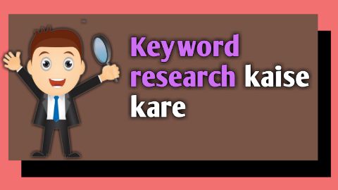 Keyword research in hindi 