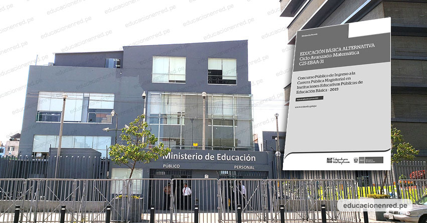 MINEDU publicará los Cuadernillos y Claves del Examen de Nombramiento Docente 2019 (Prueba Única Nacional) www.minedu.gob.pe MINEDU publicará los Cuadernillos y Claves del Examen de Nombramiento Docente 2019 (Prueba Única Nacional) www.minedu.gob.pe