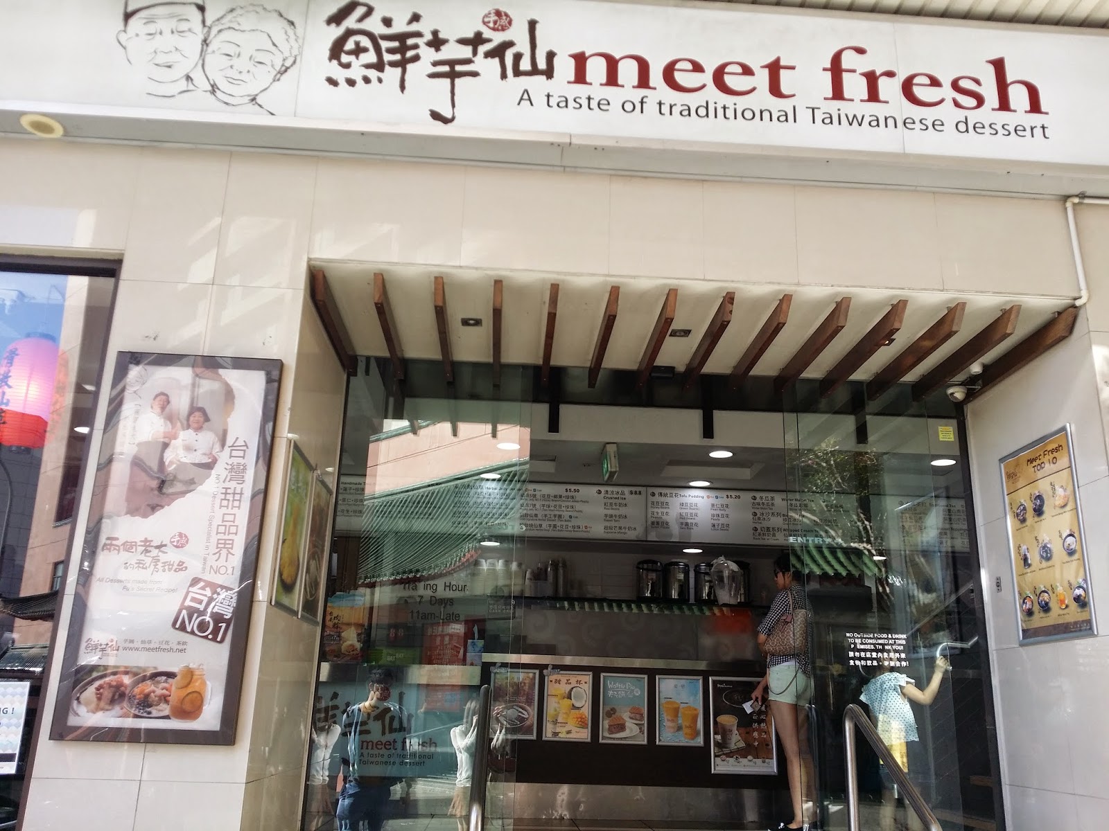 The Hungry FoodTech Meet Fresh, Chinatown