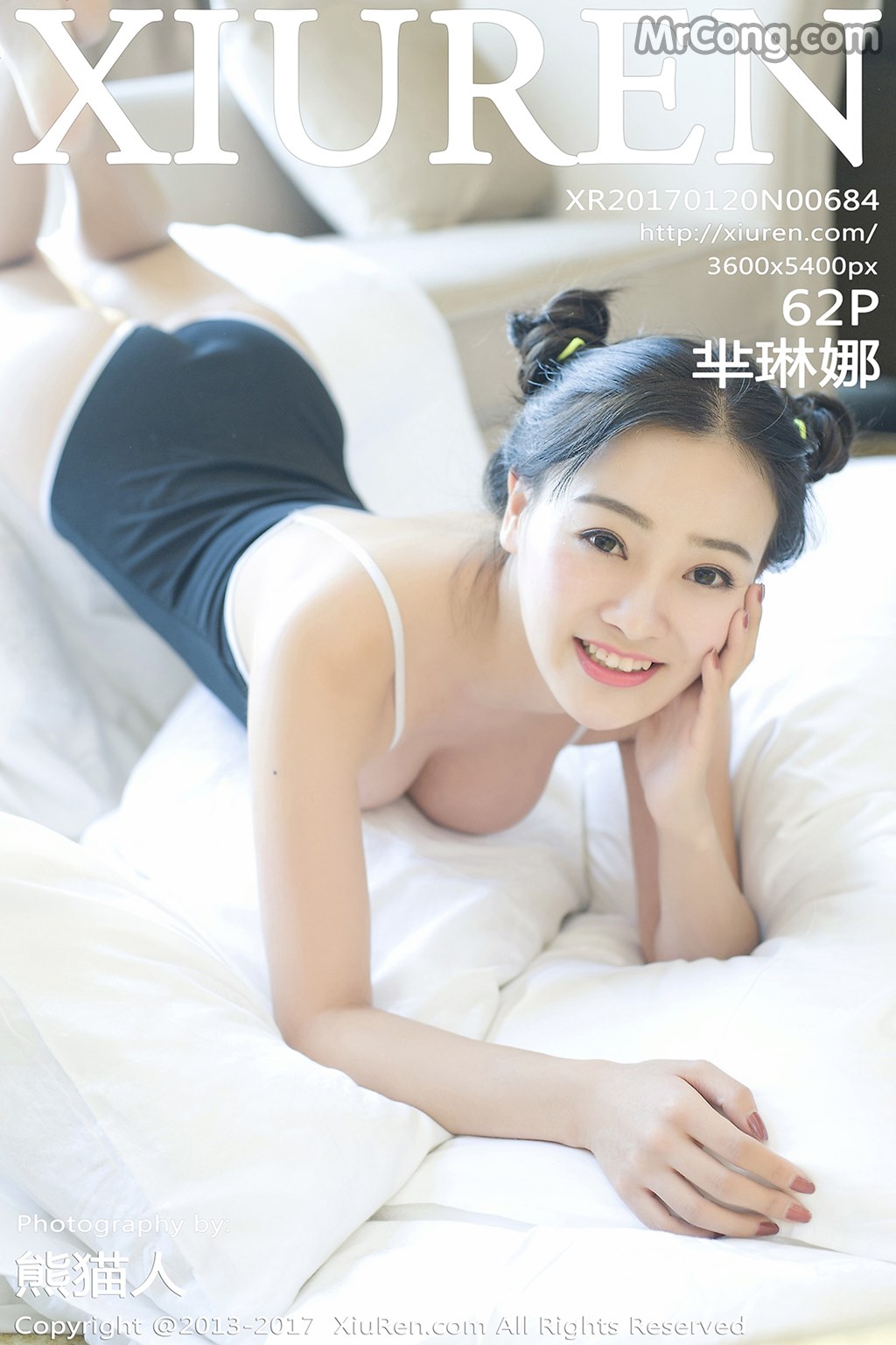 XIUREN No. 684: Model Mi Lin Na (芈 琳娜) (63 photos) photo 4-2