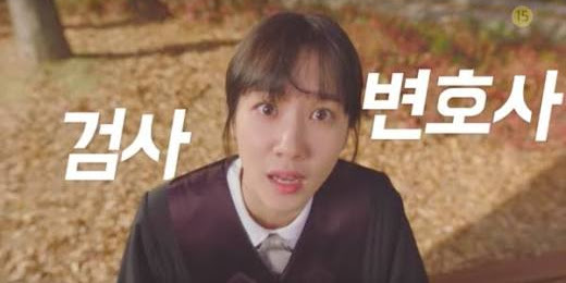 Drama Korea Nothing To Lose Subtitle Indonesia