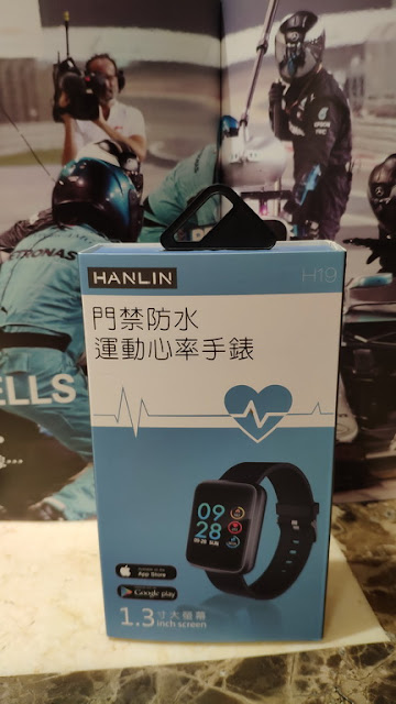 Hanlin H19 門禁防水運動心率手錶, 全面性的貼近生活