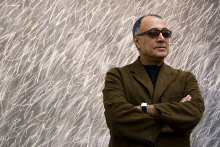 Otis application essay image