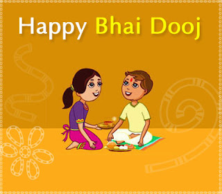happy bhai dooj भाई दूज Wishes