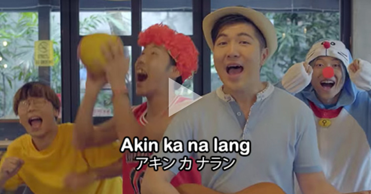 Japanese version of "Akin Ka Na Lang" sounds like an anime theme song