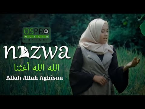 Allah Allah Aghisna الله الله أغثنا Nazwa Maulidia Arab Latin Terjemahan Chord Gita Religi