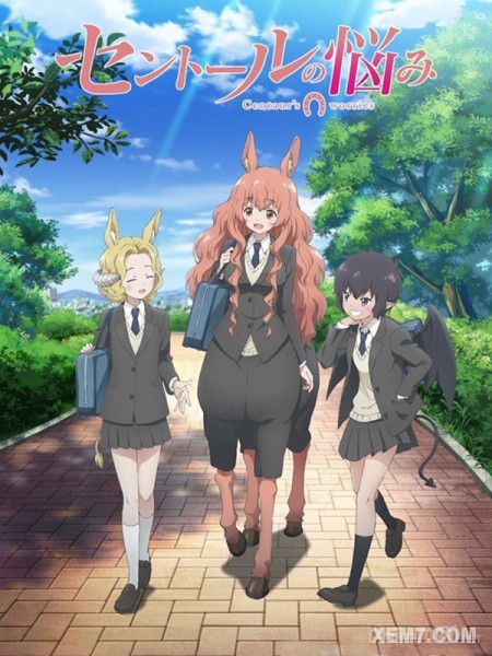 Rắc Rối Của Nàng Nhân Mã