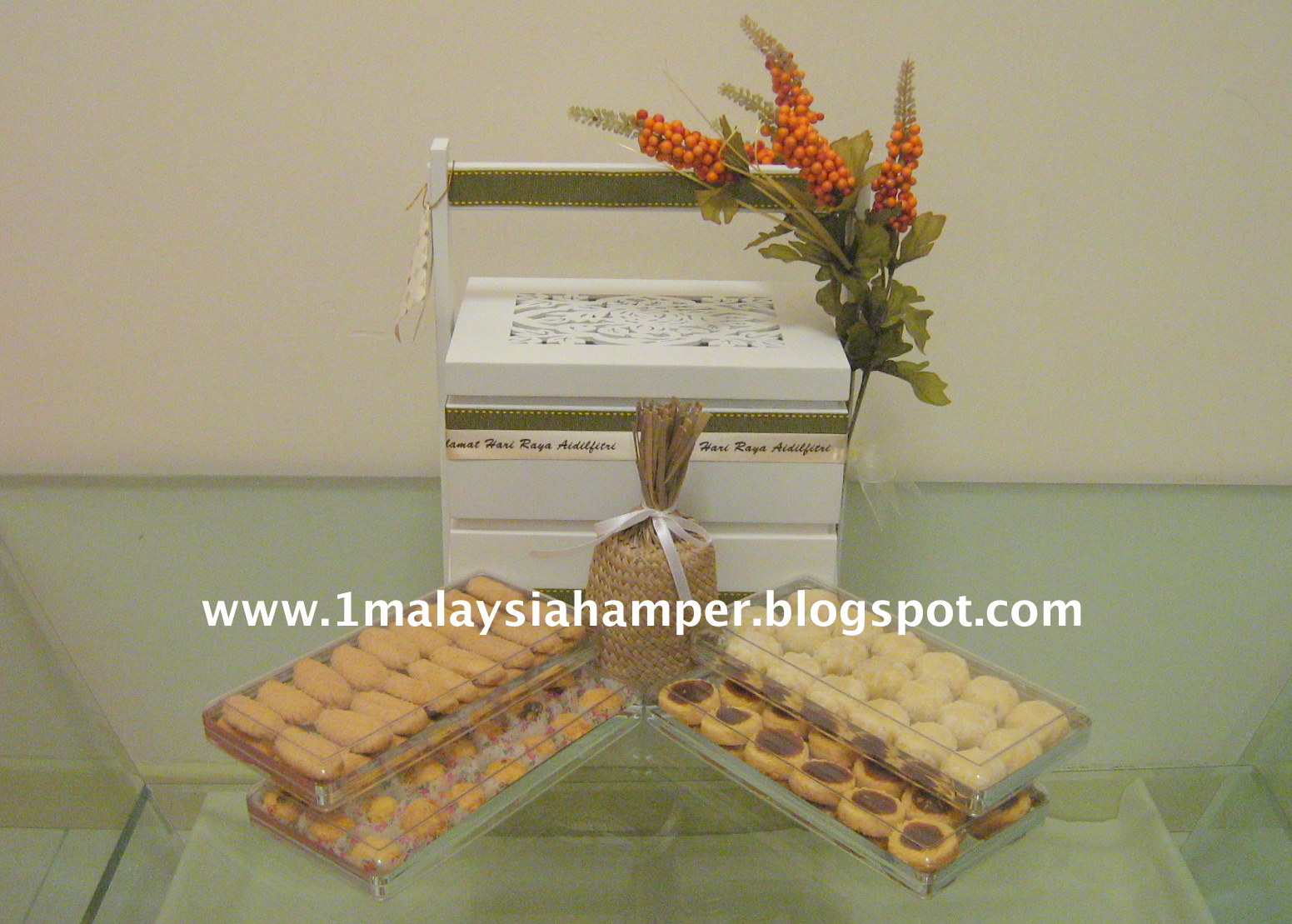 Ramadan Hamper Malaysia - SRasmi