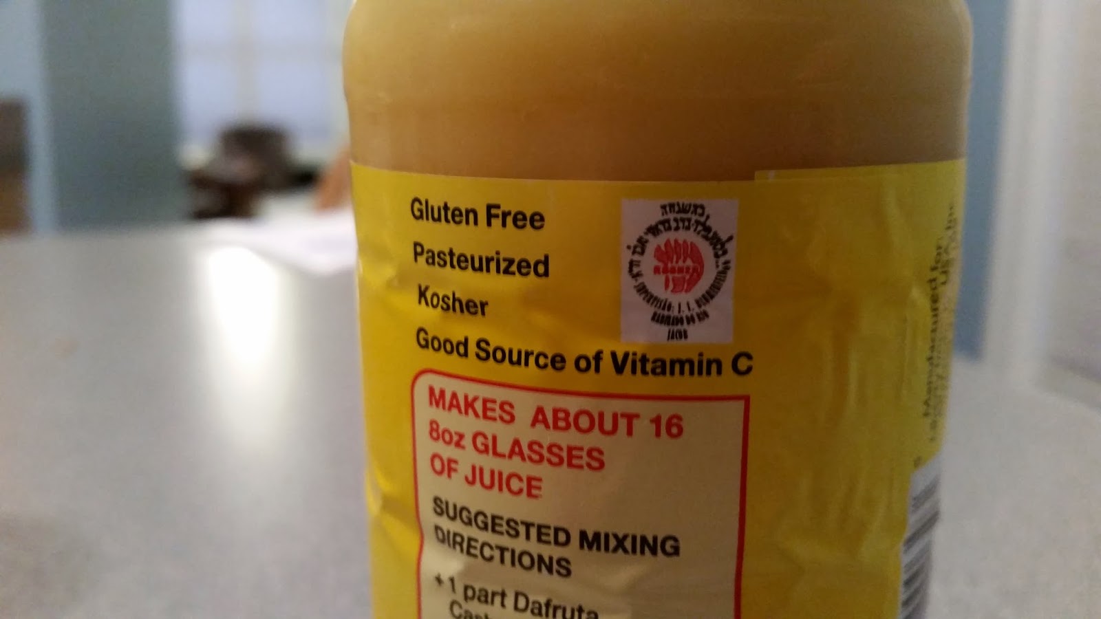 Ben's Journal Cashew Juice It seemed like a good idea at the time