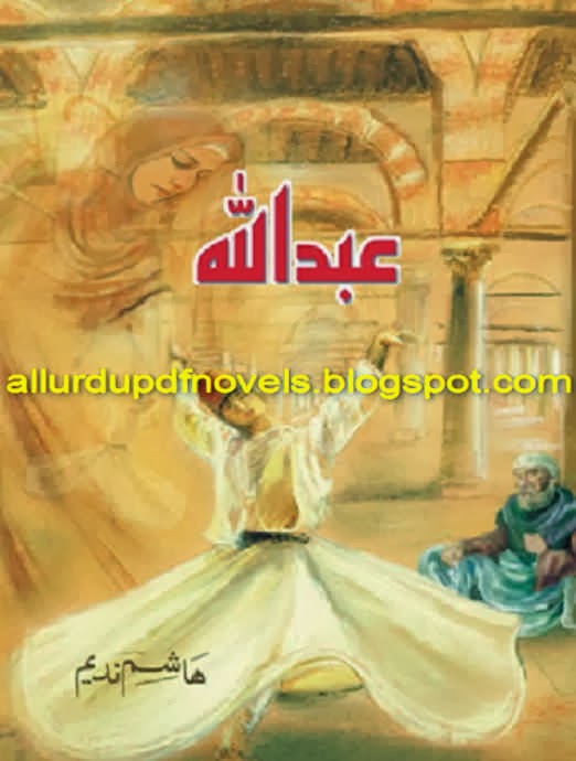 abdullah novel part 3 pdf abdullah novel part 3 pdf