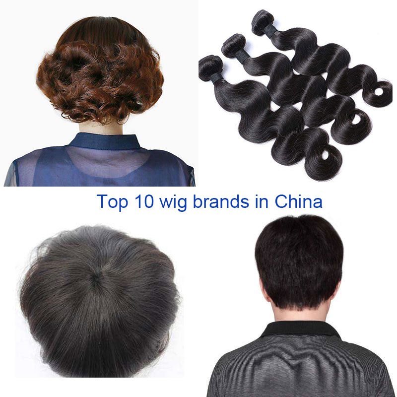 Top 10 wig brands in China View China Blog