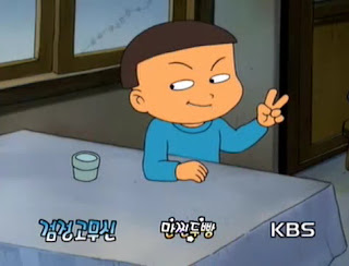 실화를 바탕으로 만든 만두집 레전드 얘기ㄷㄷㄷ.jpg | 인스티즈