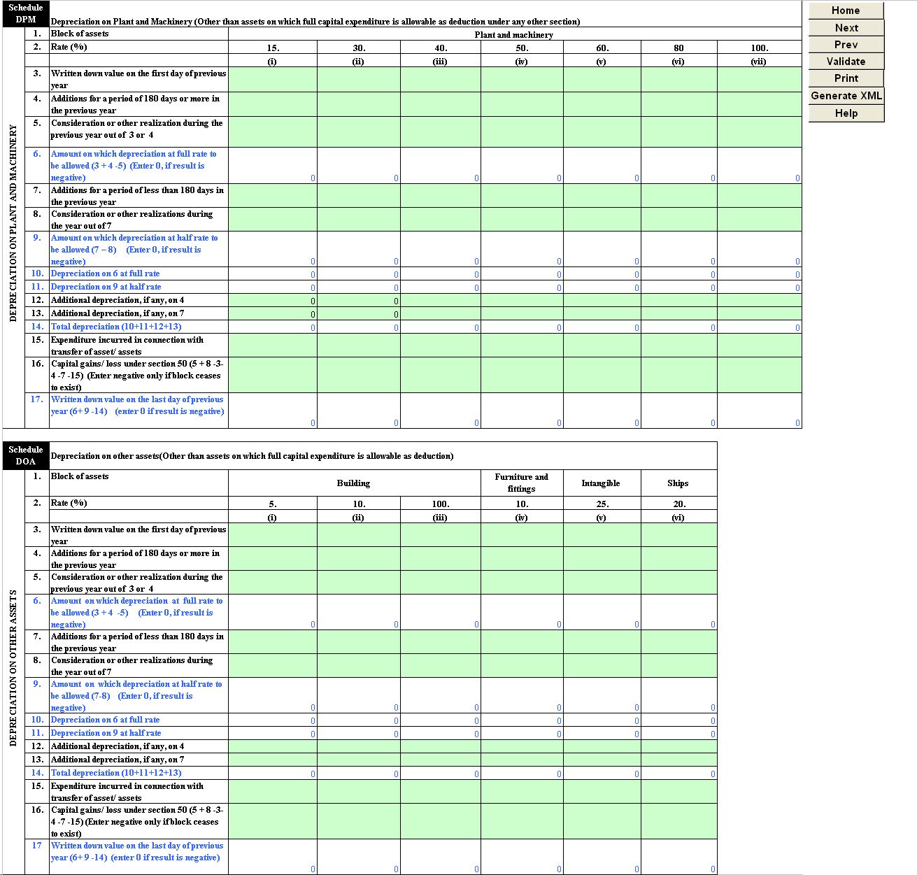 income tax return file software free download income tax return file software free download