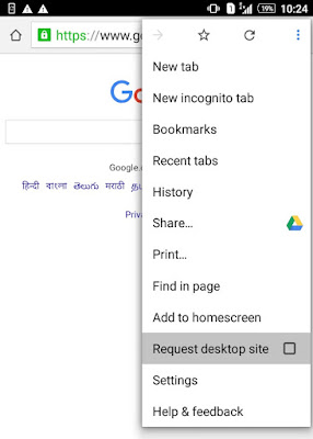 Request Desktop Site On Google Chrome