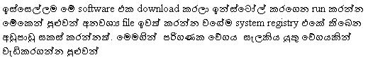 ccleaner+lanka2.JPG