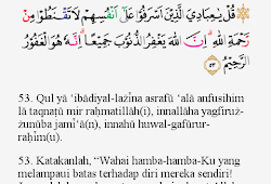 Tajwid Surat Az Zumar Ayat 53 Masrozak Dot Com