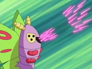 dustox plus monster dex
