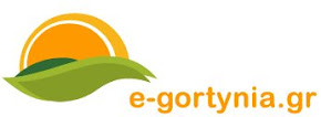 e-gortynia.gr