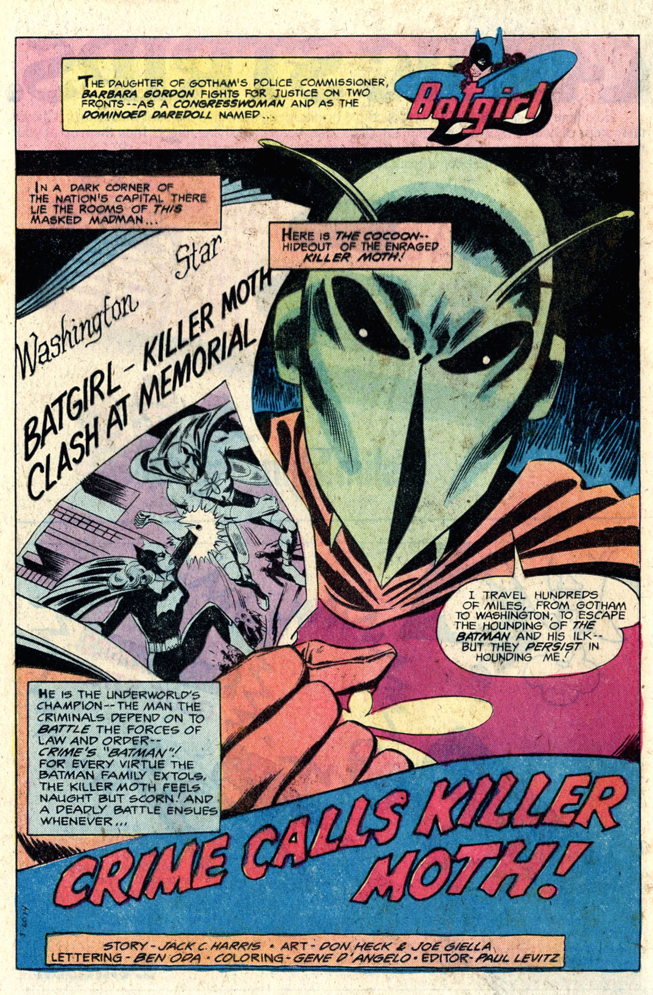 Read online Detective Comics (1937) comic -  Issue #486 - 36