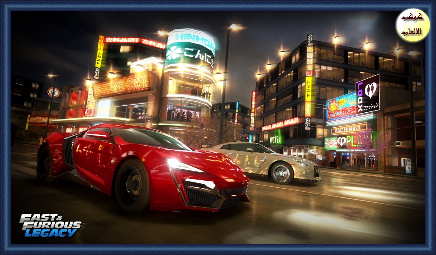 لعبة قيادة السيارات 2016 Download Free games