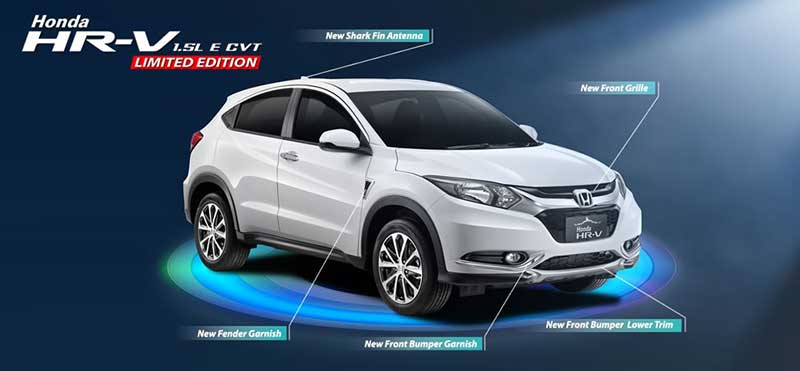 Honda HRV Bandung Honda HRV Limited Edition Bandung