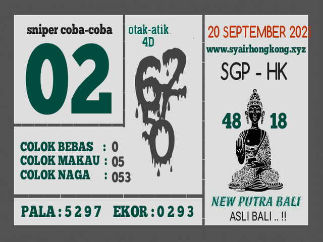 PREDIKSI singapura