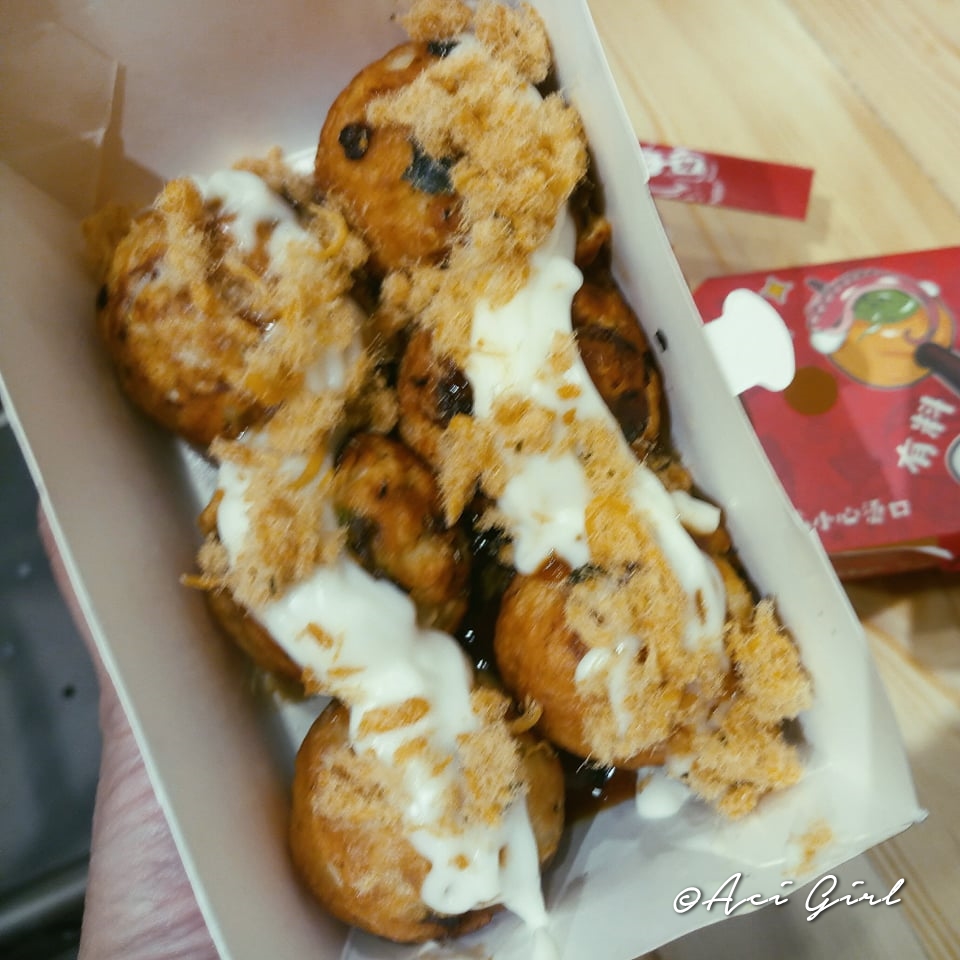 13+ Franchise Gulu Gulu Prosedur