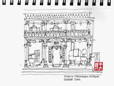 Pinang Peranakan Museum sketch