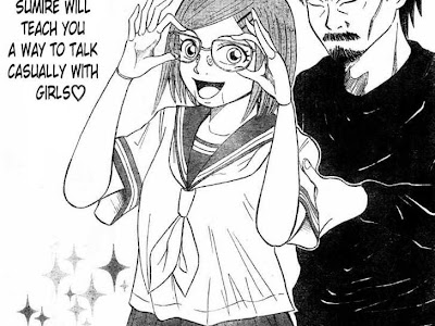 √70以上 スミレ 17 歳 284684