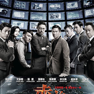 Fashion King Movie Summary 3 HELIOS SG Official Poster