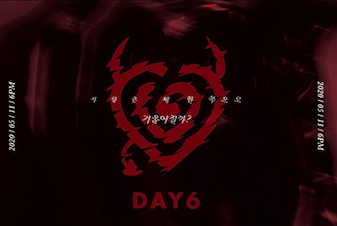 day6-comeback-mayo-11