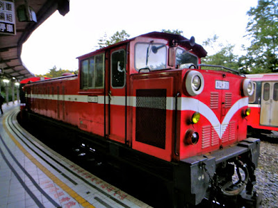 Alishan Red Train Taiwan