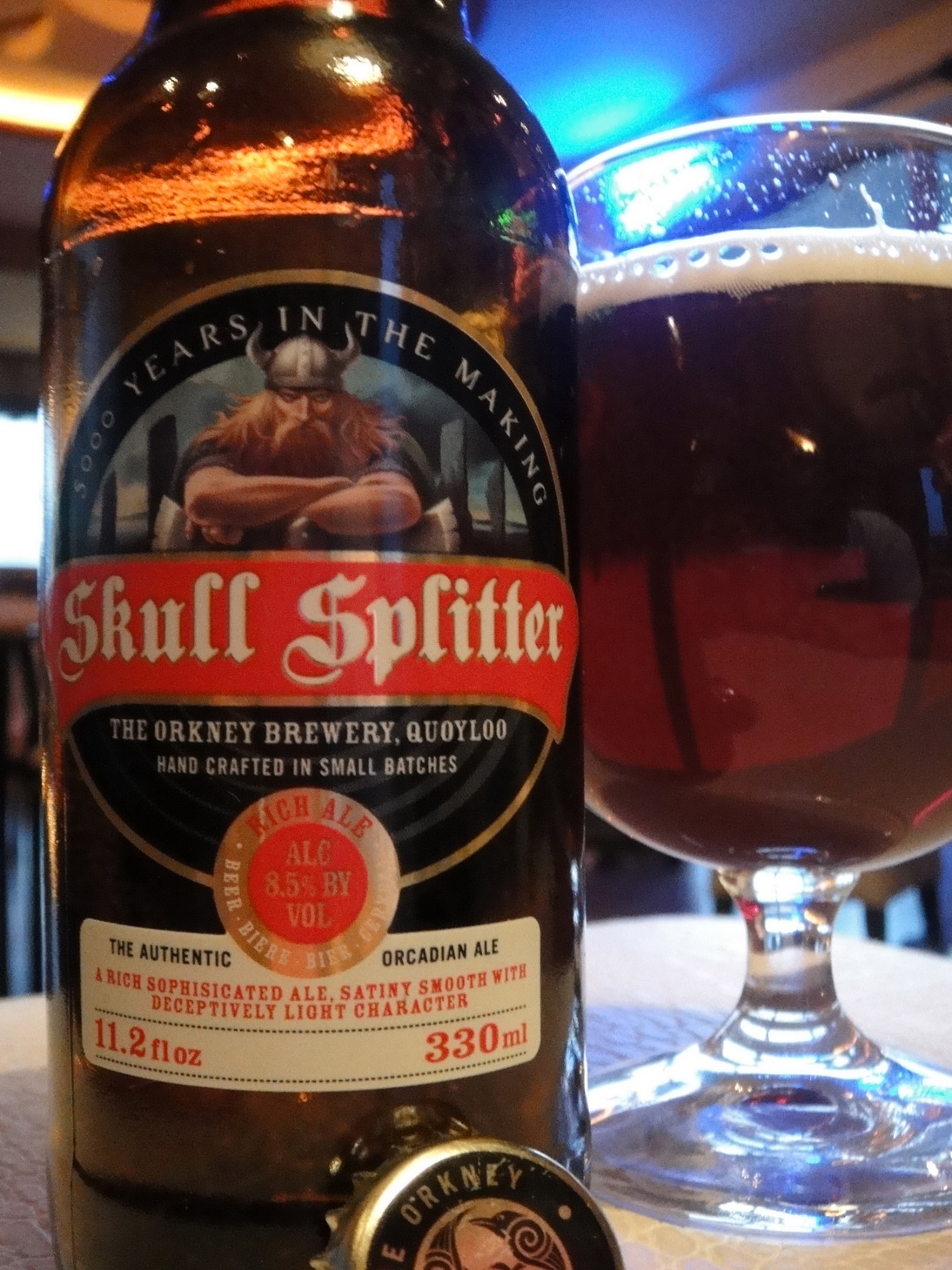 Το "DRAKKAR" έδεσε για λίγο στη Θεσσαλονίκη Orkney Skull Splitter