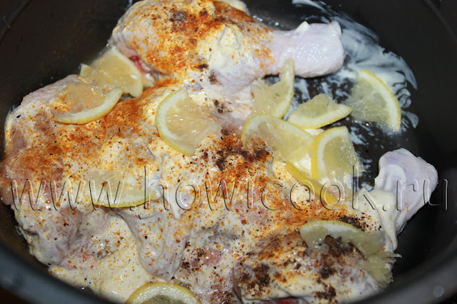 рецепт курицы с лимоном в сметане с пошаговыми фото