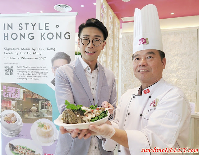 In Style Hong Kong, A Taste and Feel of Hong Kong with Celebrity Luk Ho Ming by Hong Kong Trade Development Council, HKTDC