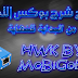 برنامج HWK BY MoBiGoKeR لشرح بوكس التورنادو من البداية للنهاية برنامج HWK BY MoBiGoKeR لشرح بوكس التورنادو من البداية للنهاية