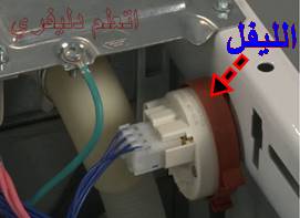 اسباب عدم سحب الغسالة الاتوماتيك للماء