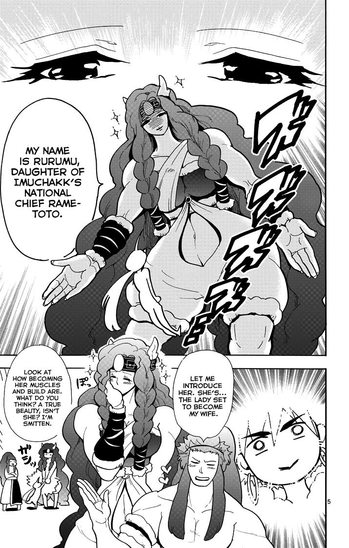 Magi - Sinbad no Bouken Chapter 29 - MyToon.net