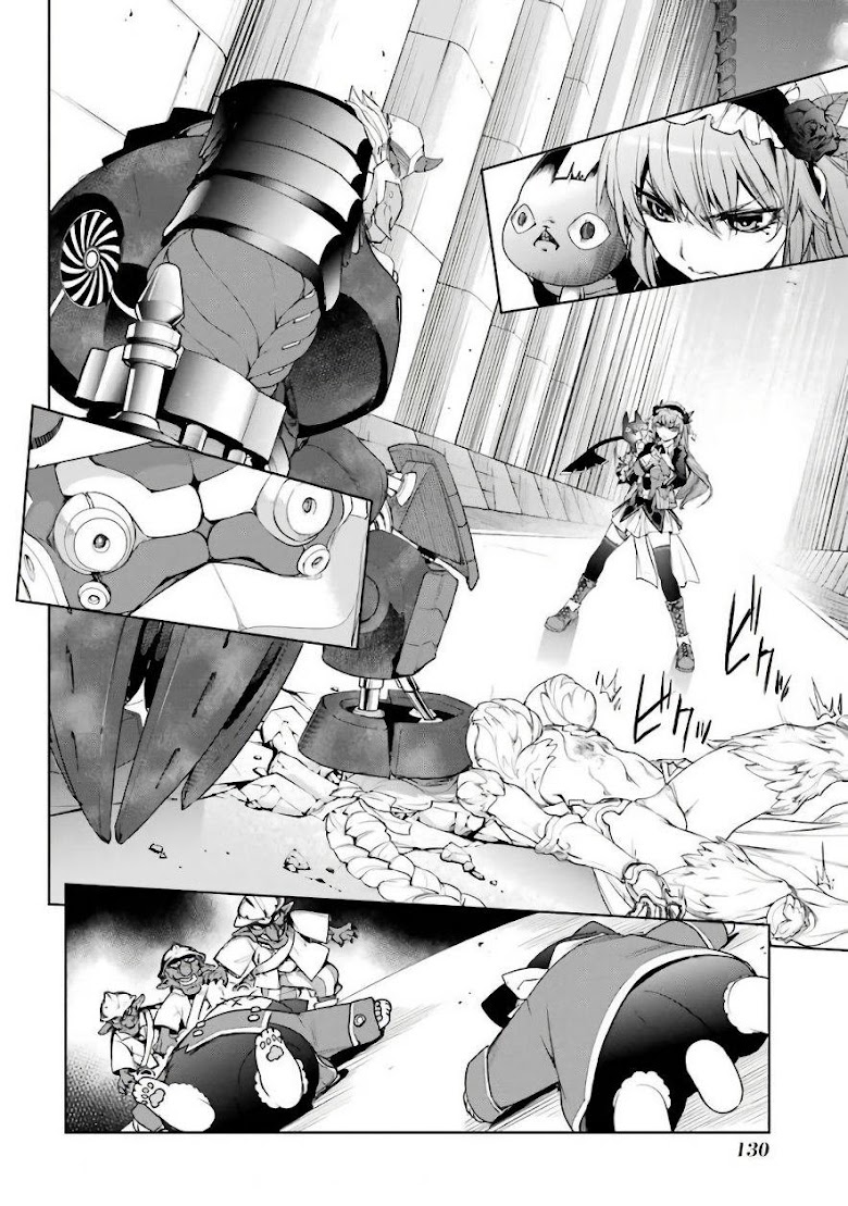 Mahou Shoujo Tokushuusen Asuka - หน้า 12