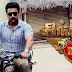 A New Change in Surya's Singam 3