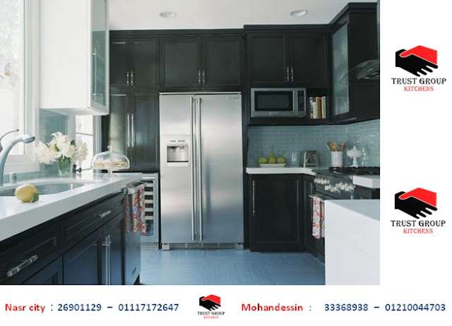 افضل المطابخ تراست جروب للمطابخ والدريسنج روم