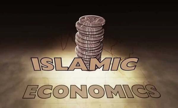 contoh katakteristik ekonomi syariah