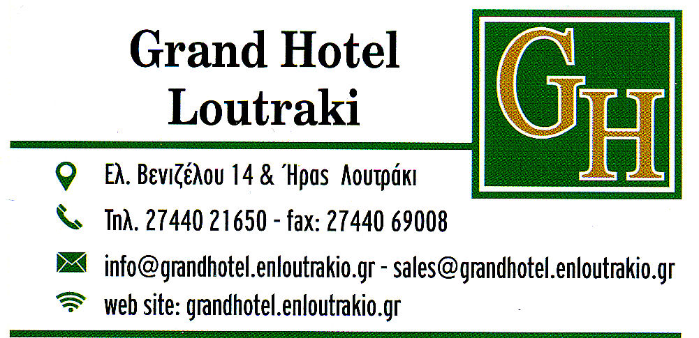 Grand Hotel Loutraki