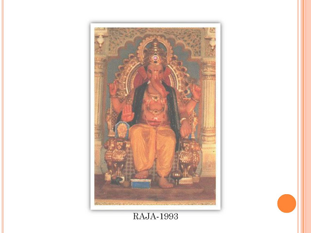 Lalbaugcha Raja 1993 Photo