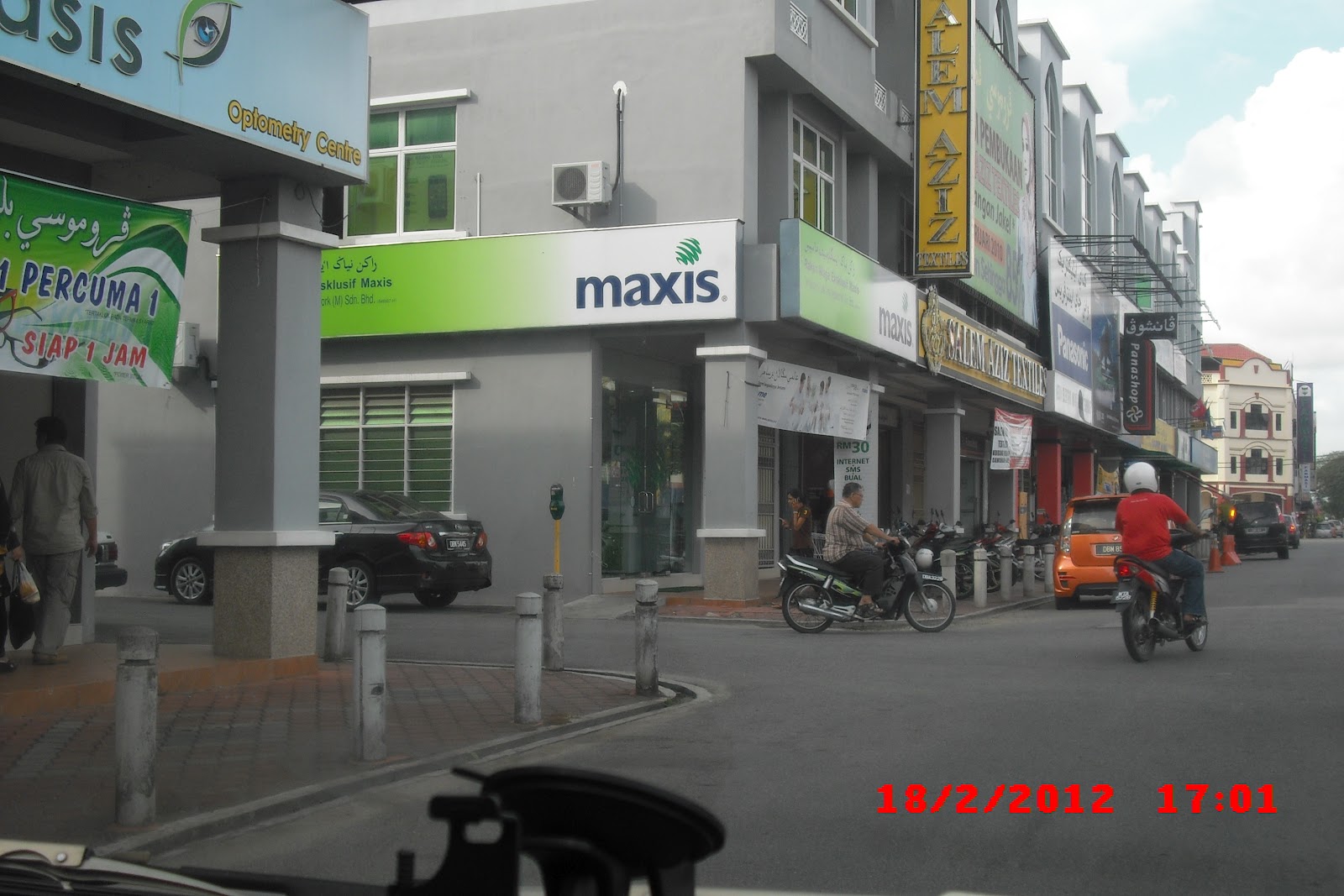 Pizza Jangok Mek Ani Khairuddin masuk hospital / Kalau korang belum