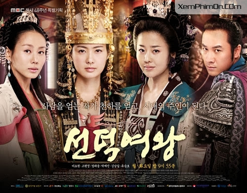 Nữ Hoàng Seon Duk - Images 1 Nữ Hoàng Seon Duk - Images 1