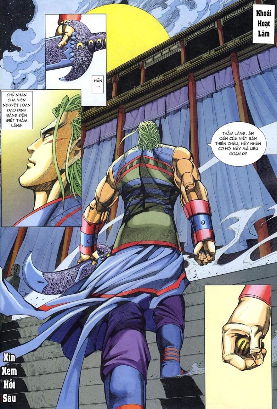 Cổ Long Quần Hiệp chap 34