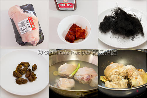 蠔豉髮菜花生燜豬腳材料圖 Braised Pork Hock Ingredients