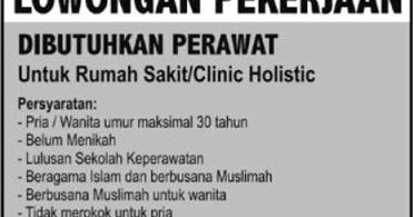 Lowongan Kerja Administrasi Rumah Sakit Hermina - Berbagai Rumah